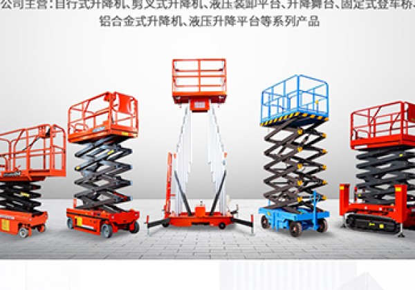 东辽​出口成为核心增长引擎